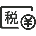 成都春陌财税财务服务