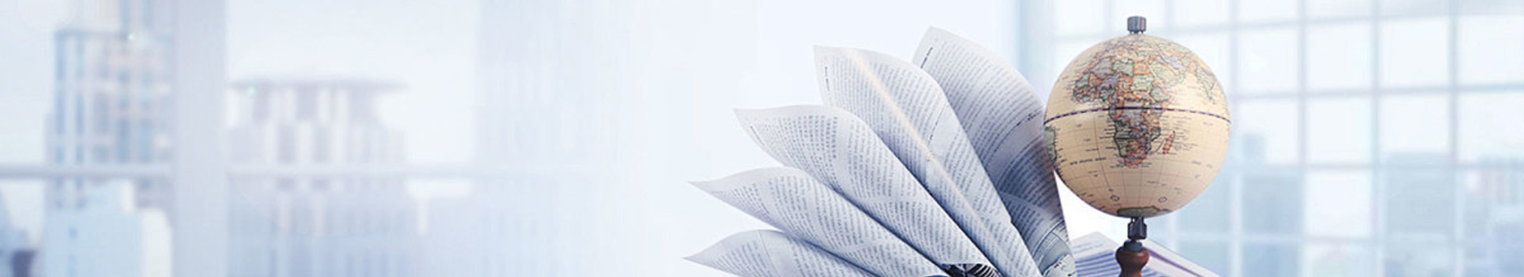 成都春陌财税有限责任公司_成都代理记账_成都公司注册_成都注册公司_成都商标注册_成都财务咨询